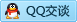 QQ在线咨询2444231